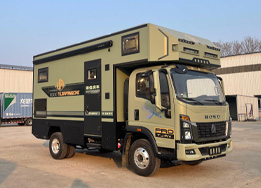 Features image
