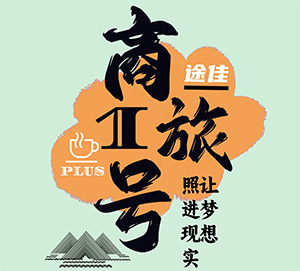 品牌Logo